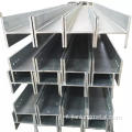 A36 Structural H Beam Steel